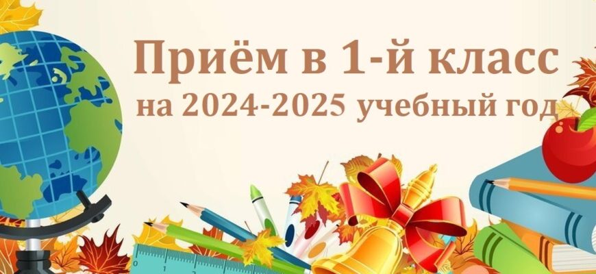 Вход в асу рсо поволжского управления