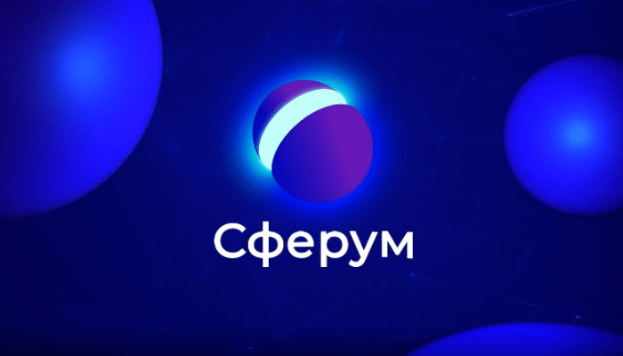 Электронный дневник тула тульская область 71 сетевой город электронный журнал