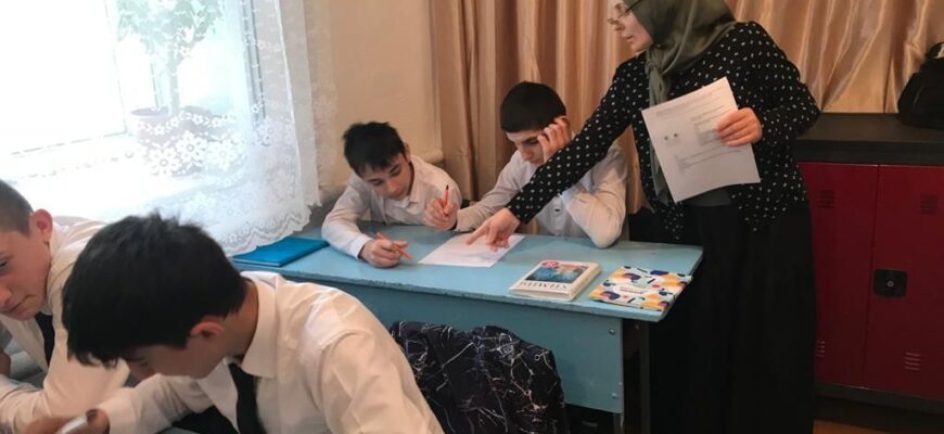 Проверка сведений о достижениях на портале госуслуги