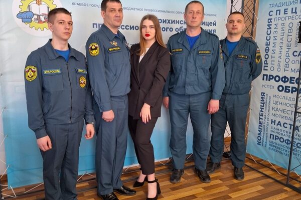 Кгбпоу ребрихинский лицей