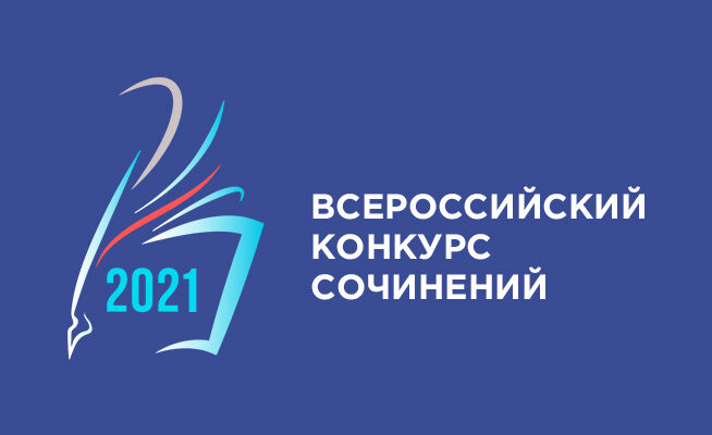Асу рсо самара тольятти самарская область вход в систему