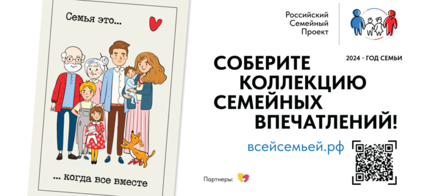 Мобу гимназия № 16 города сочи имени героя советского союза поцелуева ивана николаевича