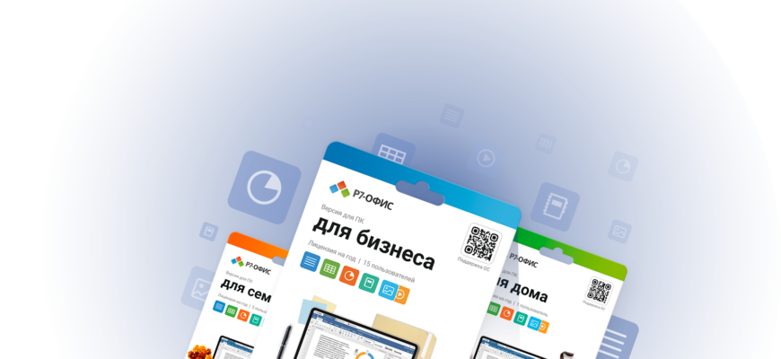 Минские тепловые сети