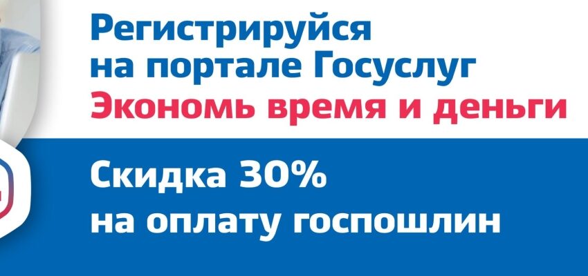 Фонд поддержки и развития