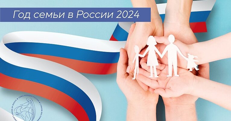 Павловская сош № 8 краснодарский край