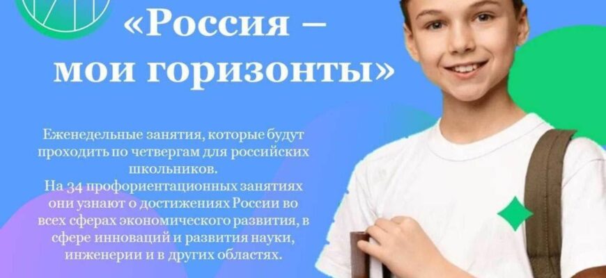Главная поиск