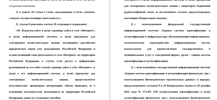 Почта запустила сервис для переноса писем из gmail