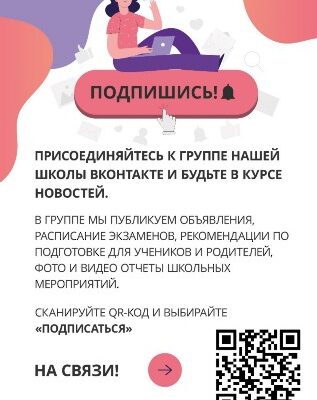 Красноярский государственный аграрный университет