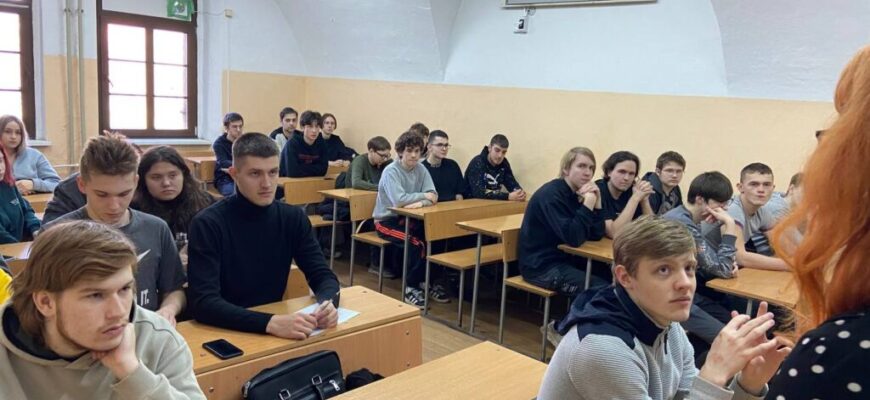 Электронный журнал