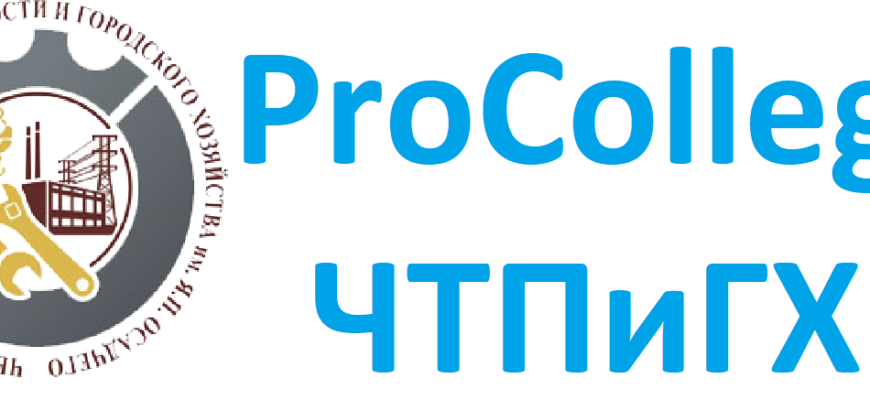 Переводчик русский татарский