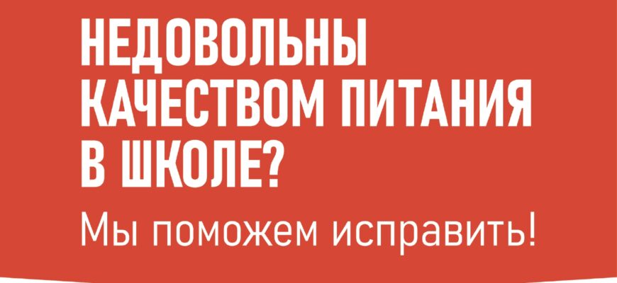 Система образования стала суверенной